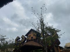 -海南槟榔谷黎苗文化旅游区