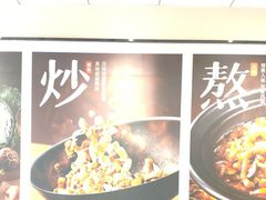 -永和大王(春日上新·梅家浜店)