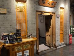 -东来顺饭庄(西直门店)