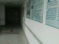 -首都医科大学附属北京地坛医院