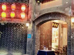 -院8里·少城记忆老川菜(宽窄巷子店)