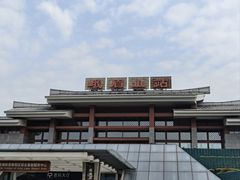 -大众跷脚牛肉馆·非遗传承单位(峨眉山店)