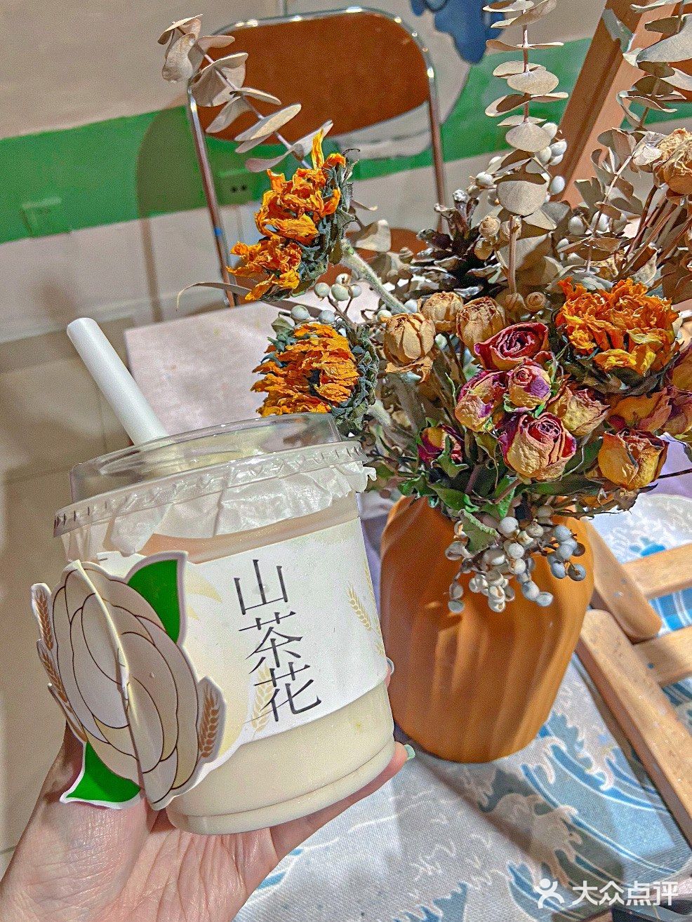 书亦烧仙草开挂了？橙漫山茶花奶茶巨好喝