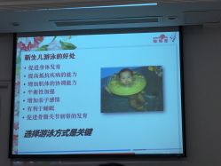 点击看大图 -初度润生园·独栋别墅月子中心(昆山店)