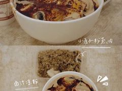 -清真·宏顺祥卤汁凉粉(大皮院店)