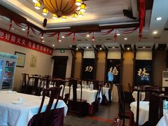 -功德林素菜饭庄(前门店)