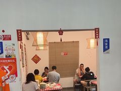 -琼大师东方烤乳猪(亚特兰蒂斯店)