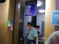 -徐禾记手工烧饼(农院路店)