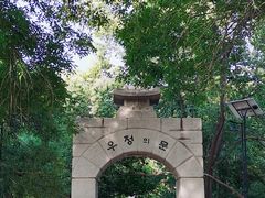 -千佛山风景名胜区