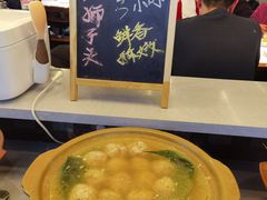 -打酱油·非遗淮扬菜(瘦西湖梅岭店)