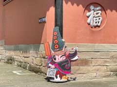 -丰都鬼城名山景区