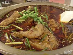 铜锅麻辣鲶鱼-瑞海姆酒店中餐厅