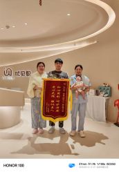 -优贝恩母婴护理中心