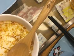 -瓷器(Market City)