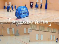 -东方启明星篮球培训(天坛校区)