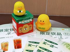 -万达广场(厦门湖里店)