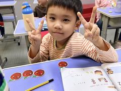 -联恩国际儿童教育·幼小衔接·少儿英语·托管班(远洋未来中心店)