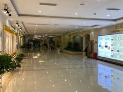 -重庆民众体检中心(奥体分院)