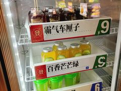 -金鹰国际购物中心(江都店)
