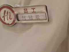 -海底捞火锅(王府井银泰in88店)