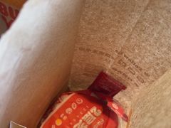 -汉堡王(烟台宝龙店)