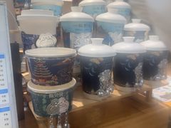 -一杯黔茶(西江千户苗寨古街店)