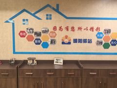 -中国建设银行(北京紫竹桥支行)