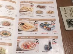 -江渔儿酸菜鱼·拔草餐厅(虎门君乐汇店)