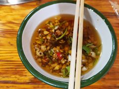 -三番火辣串串香(总店)