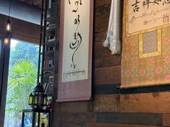 -乌托邦咖啡(武侯祠店)
