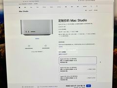 -Apple零售店(深圳益田假日广场店)