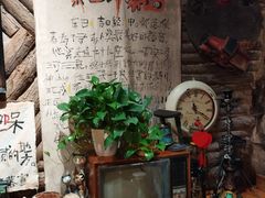 -马灯部落·西湖边的创意山景餐厅(虎跑动物园店)