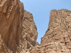 -天山神秘大峡谷