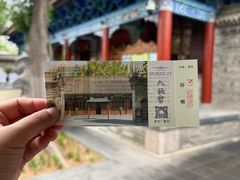-万寿八仙宫