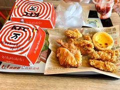 -肯德基(美兰机场店)