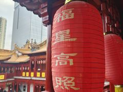 -钦赐仰殿道观