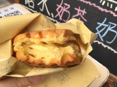 -成裕雪糕店(士多店)