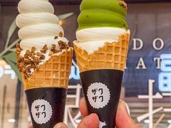 -ZAKUZAKU(中大国际高新店)