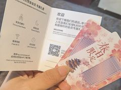 -无锡君来洲际酒店