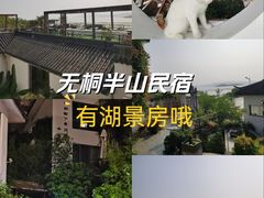 -西山风景区