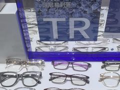 -优购镜仓(丰台大悦春风里店)