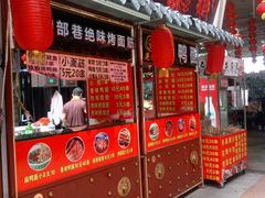 门面-大舞台文化旅游小吃街