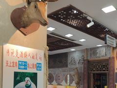 -乔家满族八大碗(流水沟店)