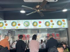 -美味斋(西北街店)