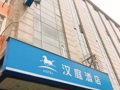 -汉庭酒店上海嘉定城中路店-停车场