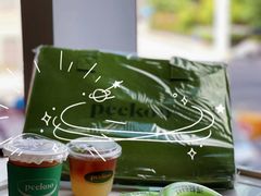 -peekoo coffee(尚嘉中心店)