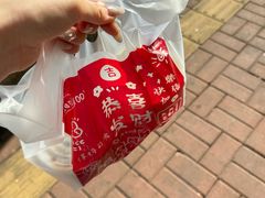 -钟姨糖水(惠城店)
