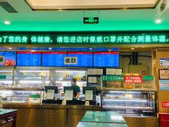 门面-护国寺小吃店(阜成门桥店)