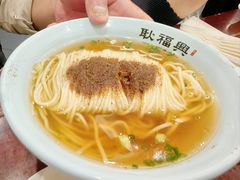 -耿福兴(凤凰美食街店)