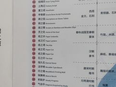 -上海山野camping·户外天幕烧烤·团建拓展营地